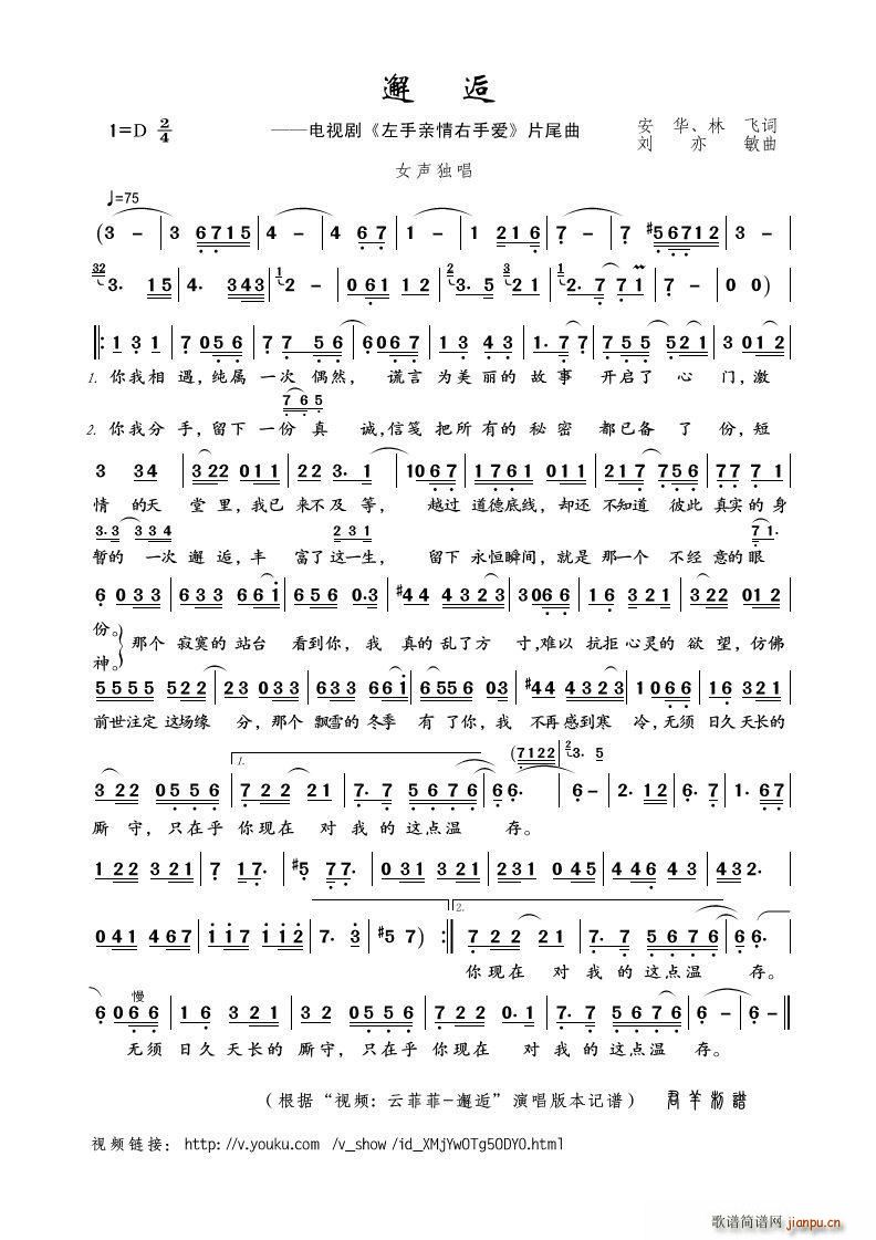  ҕ H֐(i) Ƭβ(ʮּ)1