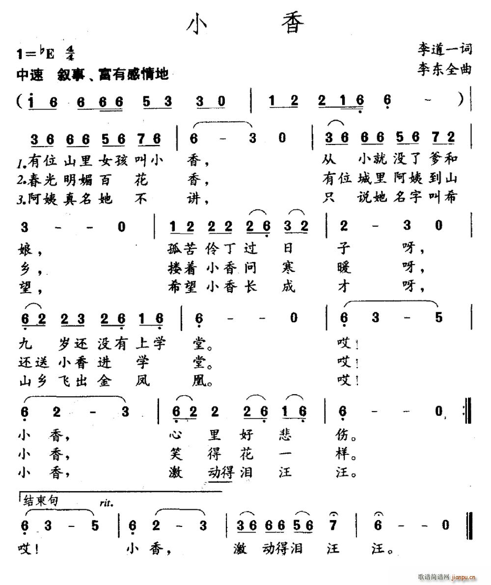 С(ָV)1
