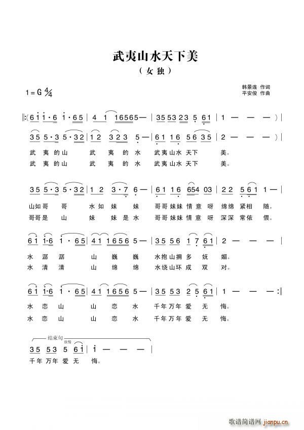 ɽˮ(ָV)1