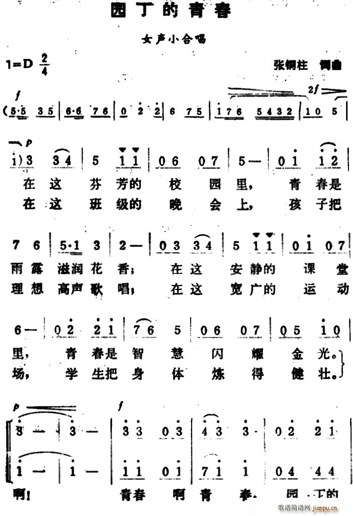 @ഺ ŮСϳ(ϳV)1