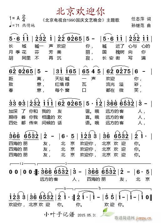 gӭ ҕ_1990cˇ(hu ) }(ʮּ)1