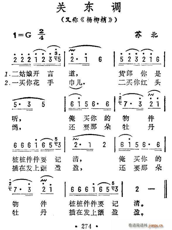 P(gun)|{ K(ָV)1