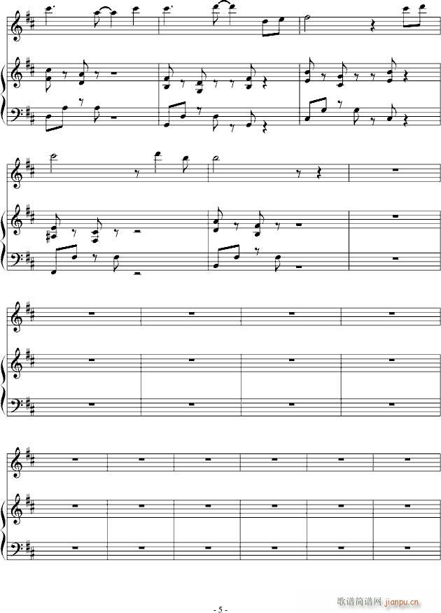 ѩ(V)5