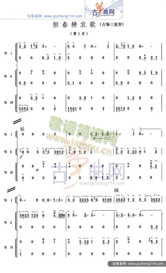 㴺r(Ź~PV)3