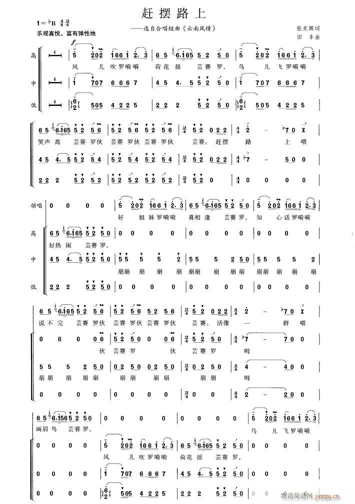 s[·(ָV)1