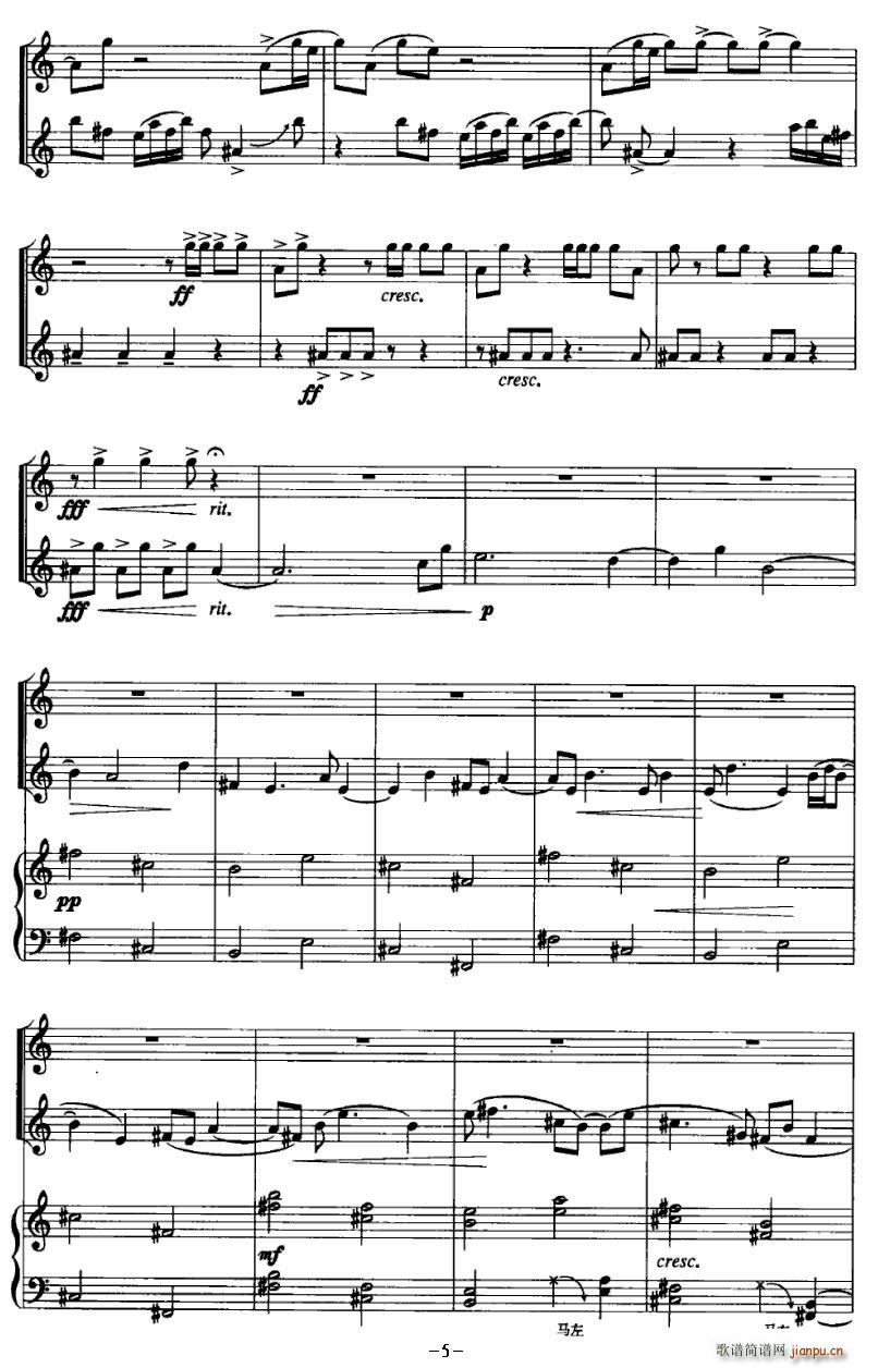 B(nio)Qɫ(V)5