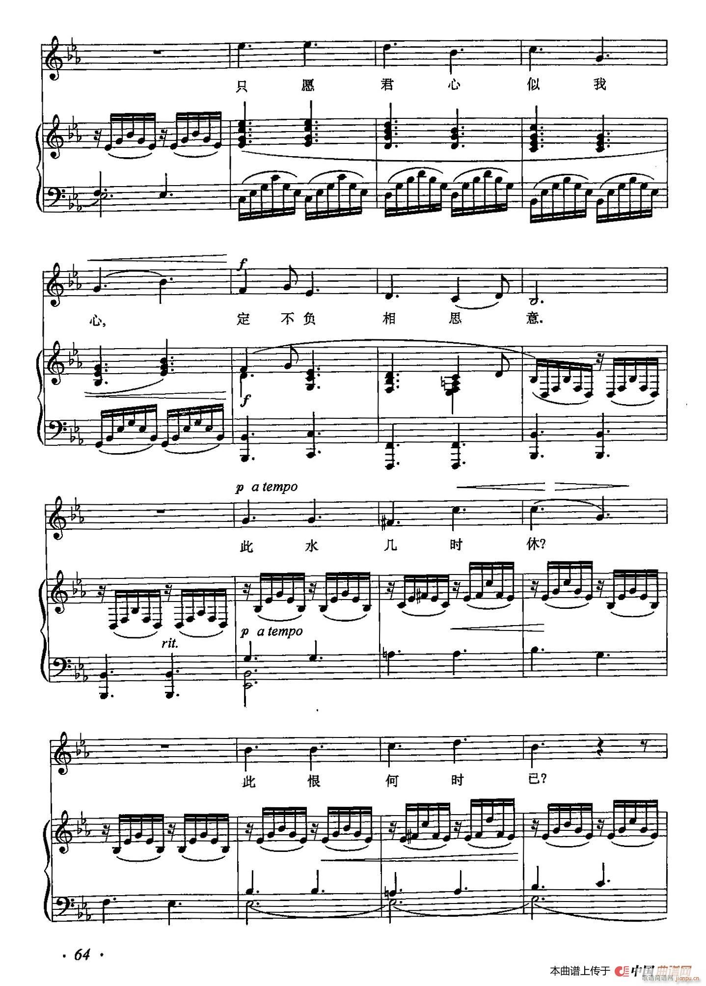 Сپ 25סL(chng)^(ʮּ)3