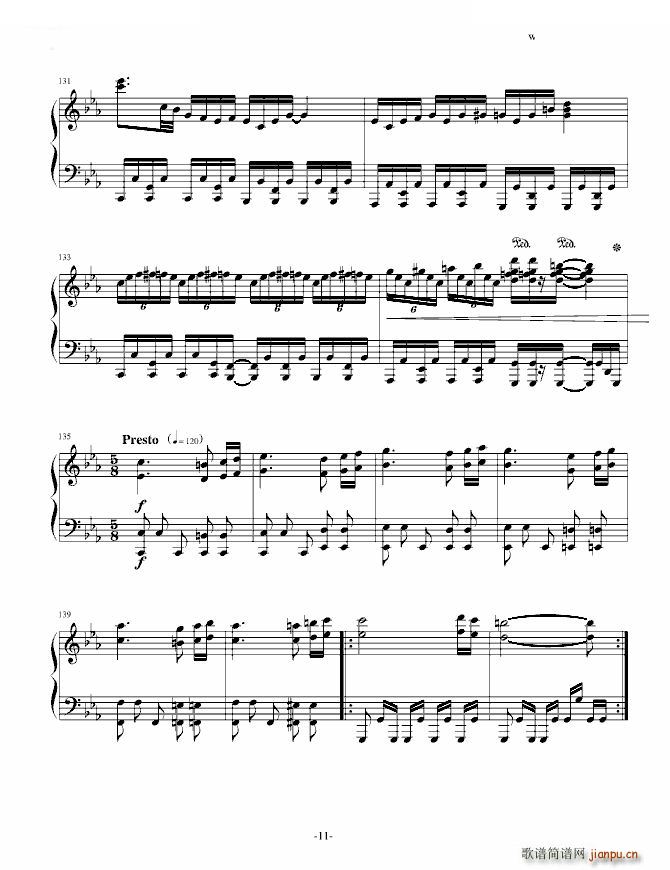 ڤ ٰ ٰ Sound Horizon(V)11