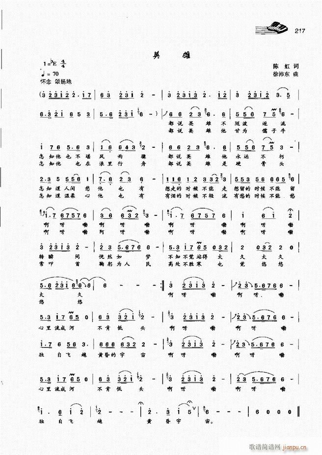 (l )A̳181 222(ʮּ)37