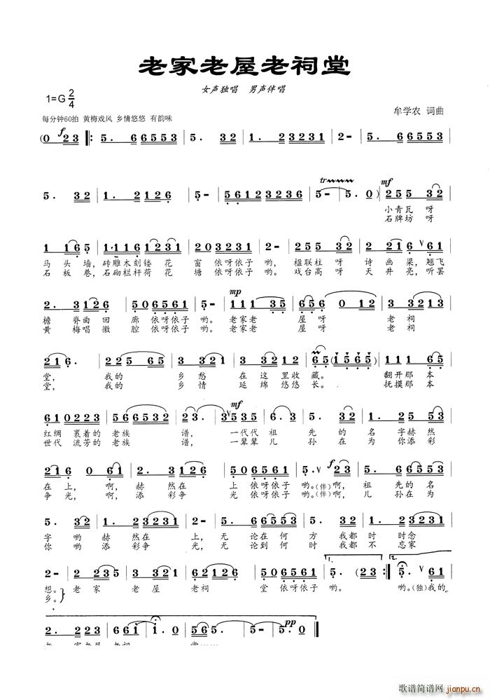ϼ(ָV)1