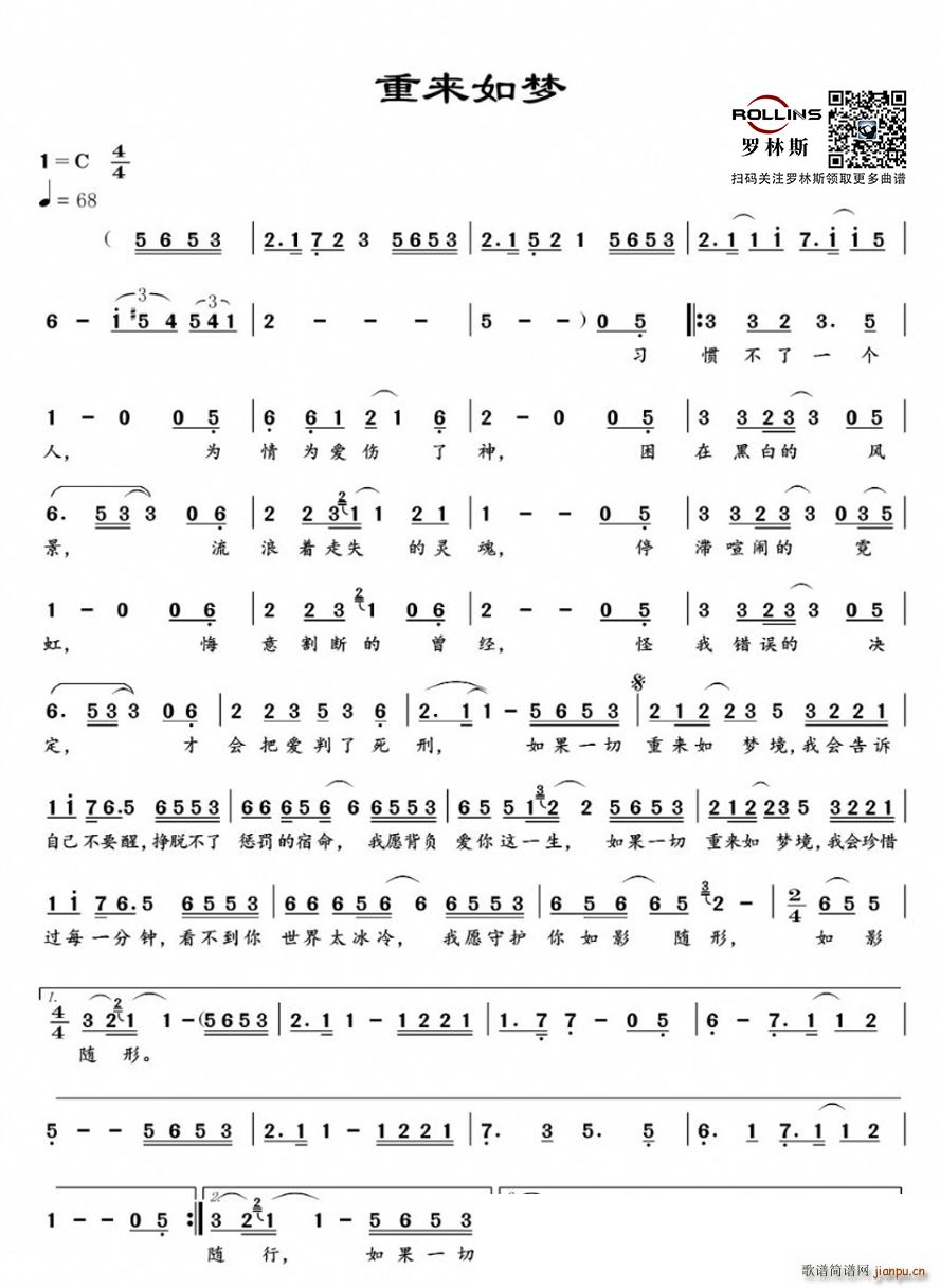 ؁(li)(mng)(ָV)1