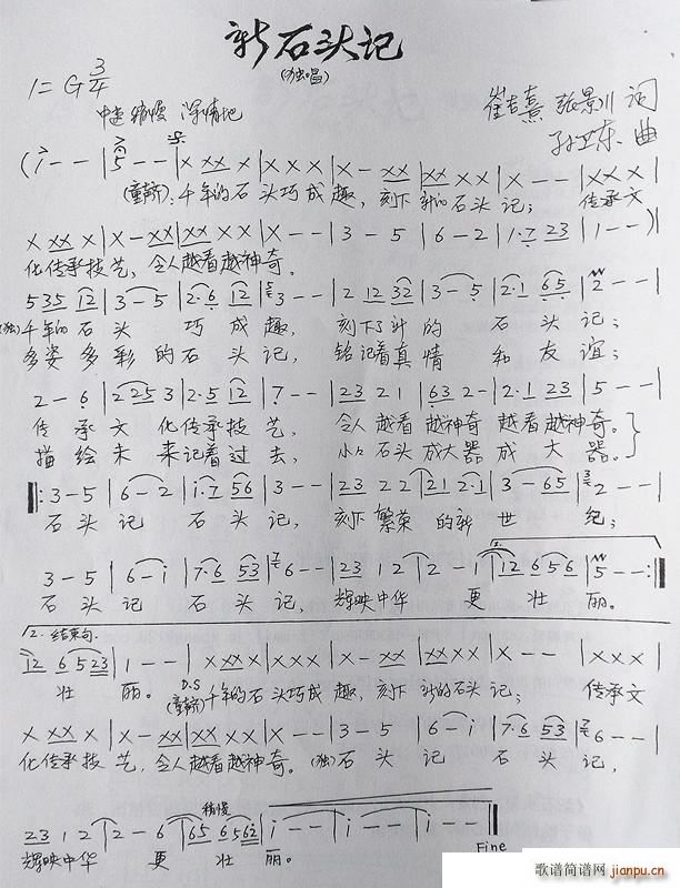 ʯ^ӛ ޼䏈~Ol|(ʮּ)1