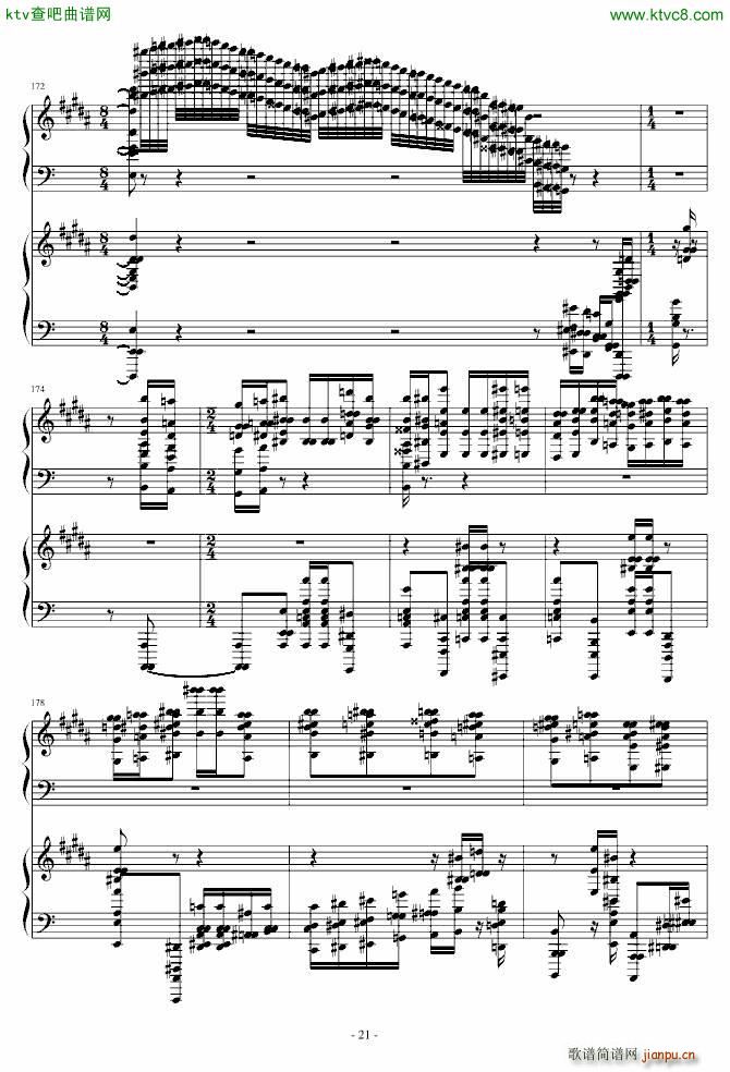 M(jn)(V)21
