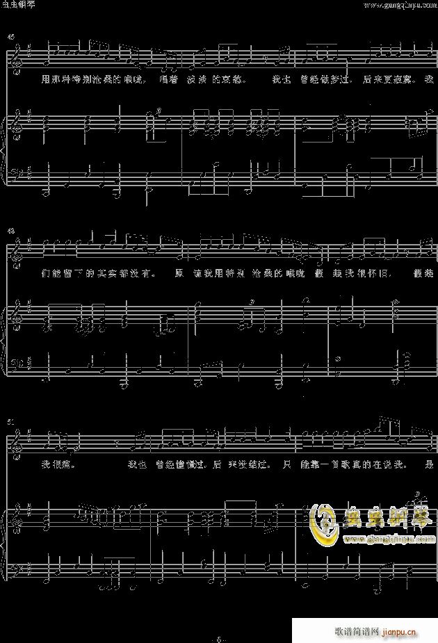 䌍(sh)](mi) ٰV(V)6