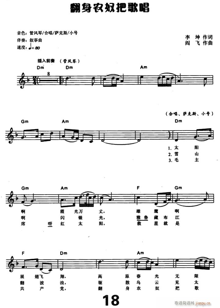 rūѸ質 ُV(V)1