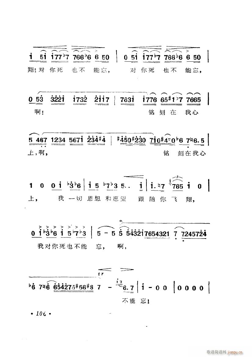 脡 Ū x6(ʮּ)7