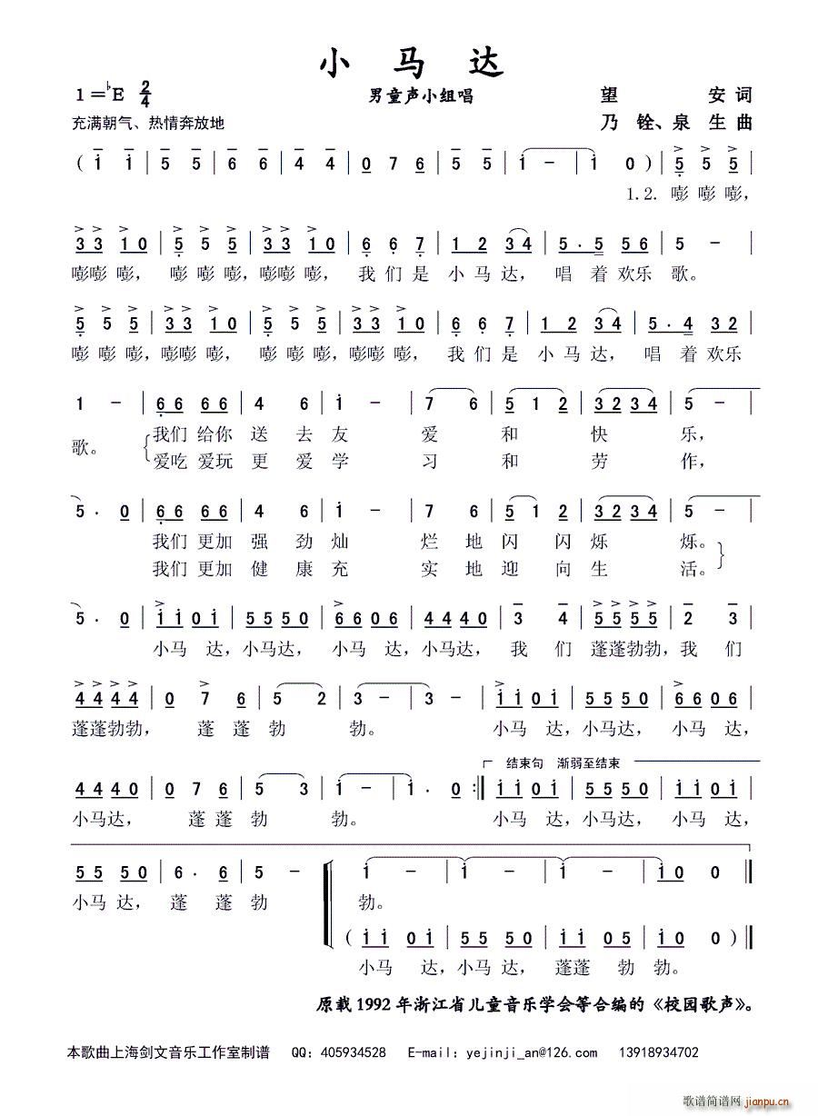 СR_ ͯСM(ʮּ)1