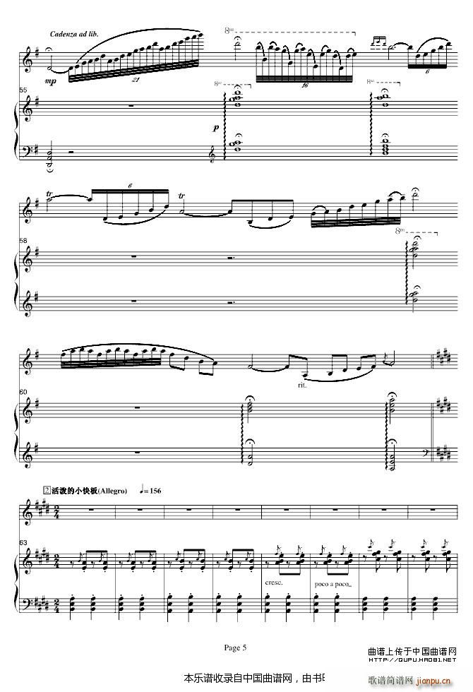 ɽcףӢ_ (V)5