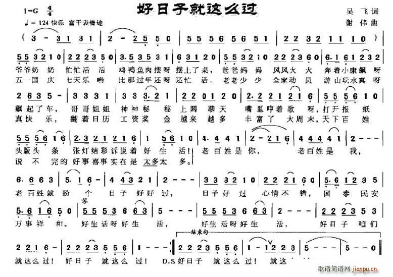 Ӿ@ô^(gu)(ָV)1