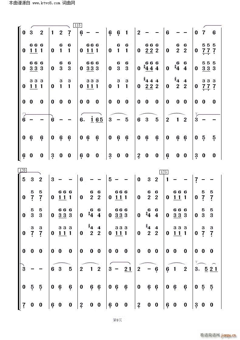 c ຣ (l )(V)9