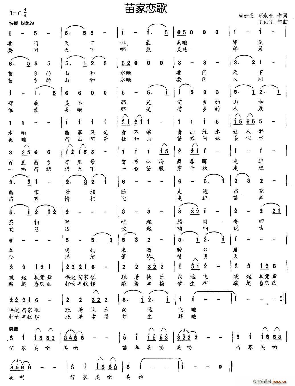 կٸ ͢l(f)(ָV)1