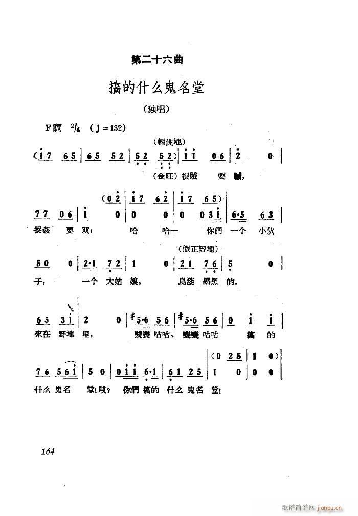 СڽY 脡 ȫ 051 100(ʮּ)42