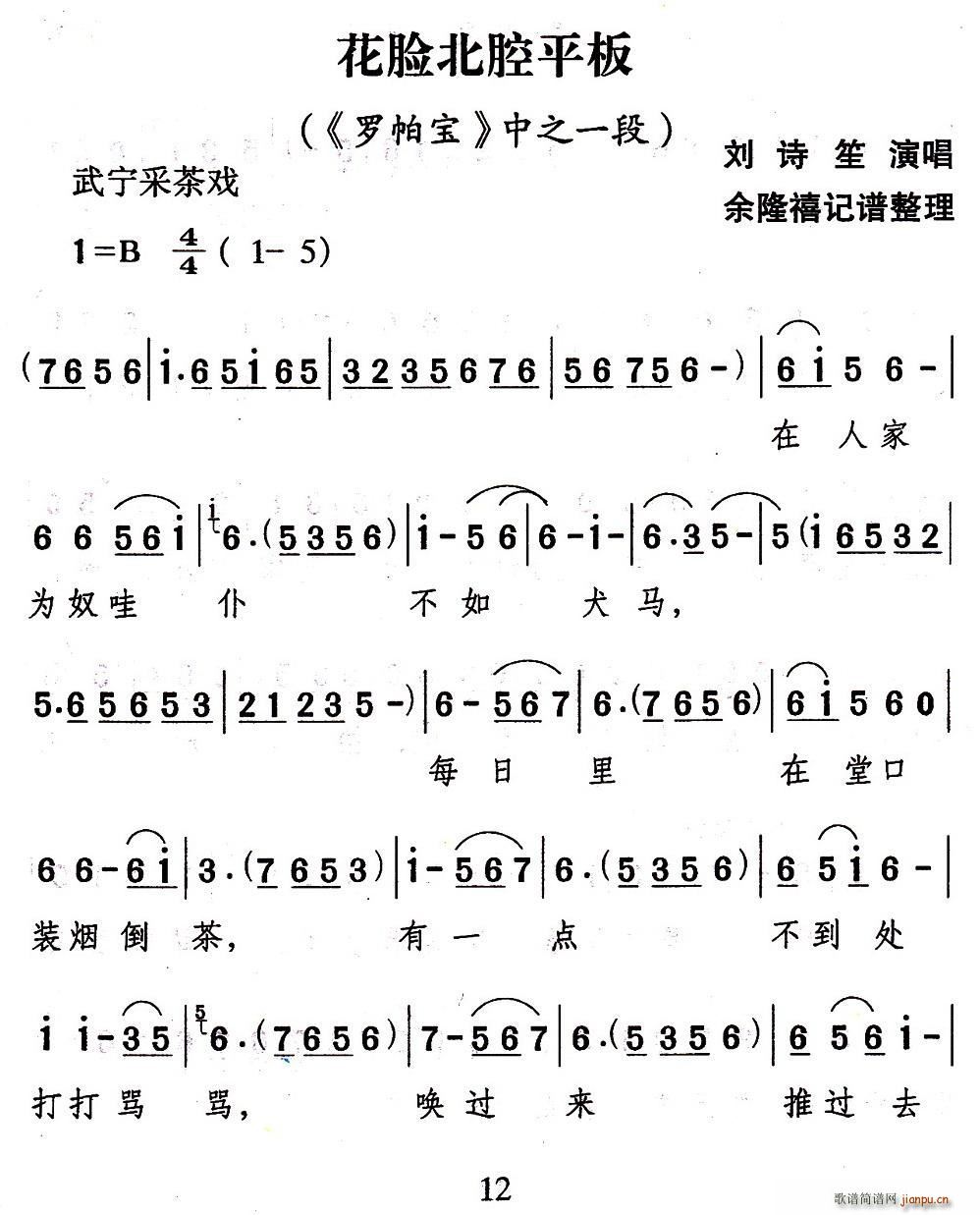 䌎ɲ Ęǻƽ _ x(ʮּ)1