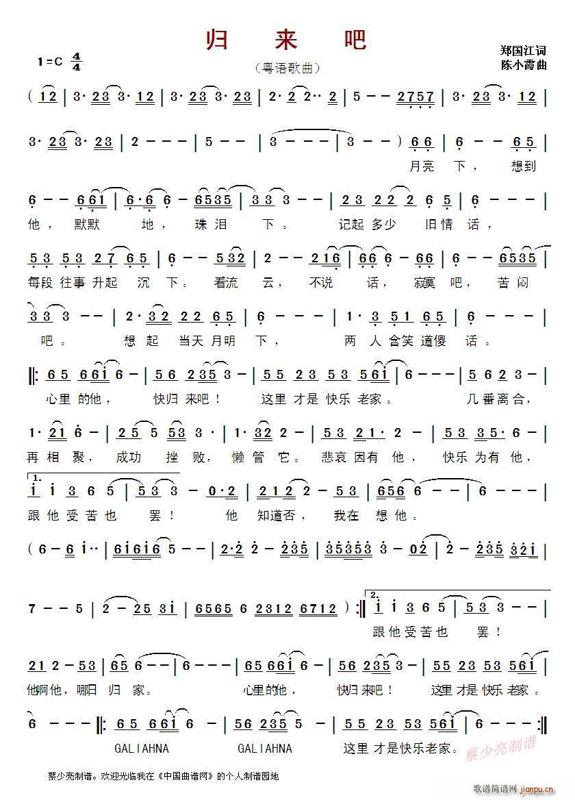 ?w(li) Z(y)(ָV)1
