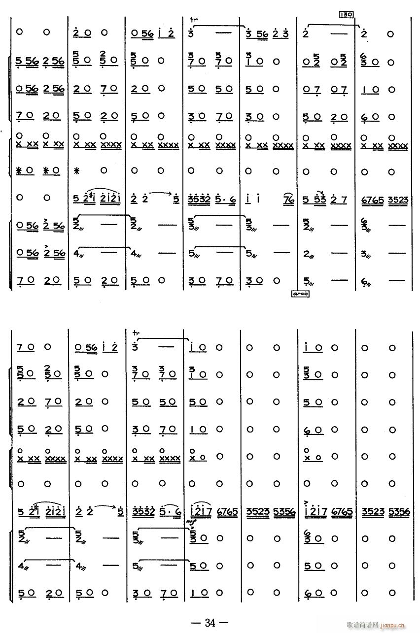 s 11(V)1