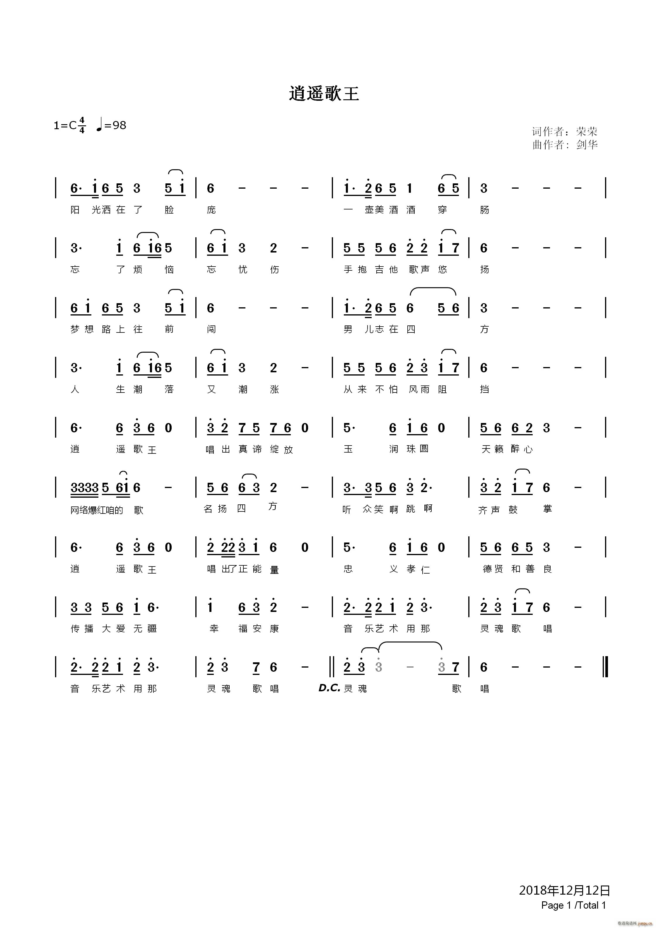 b(ָV)1