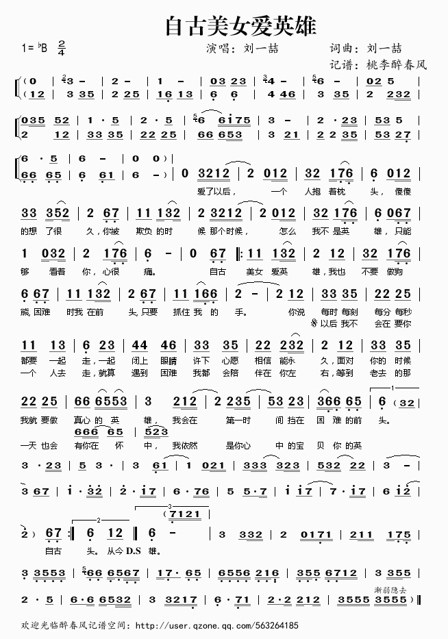 ԹŮ(i)Ӣ(ָV)1