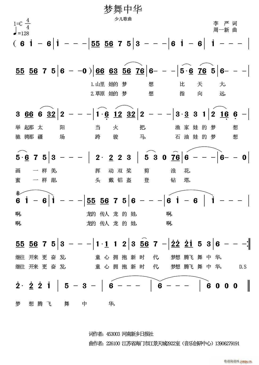 (mng)A(ָV)1