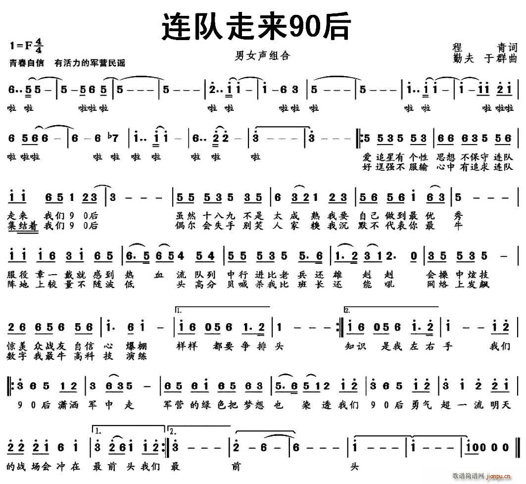 B߁(li)90(ָV)1