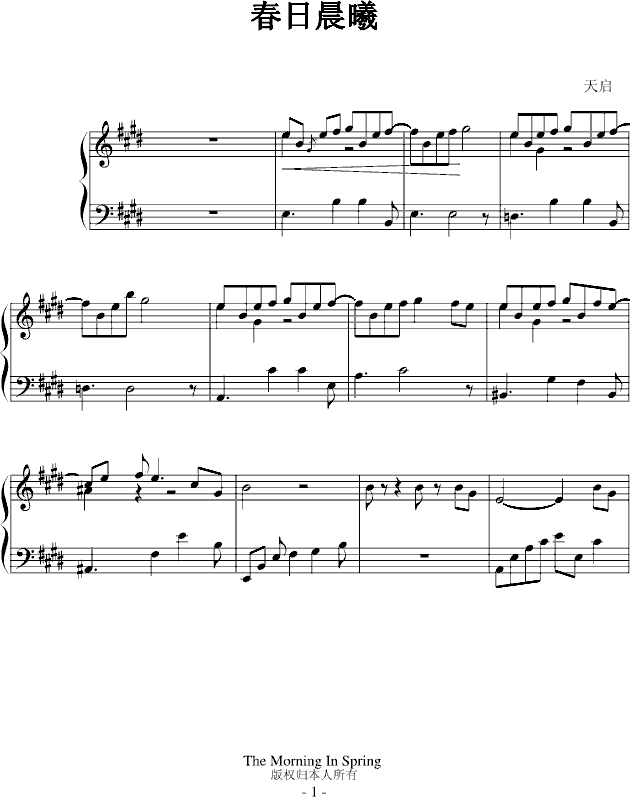 ճ(V)1