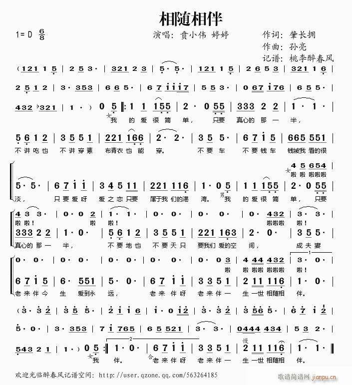 S(ָV)1