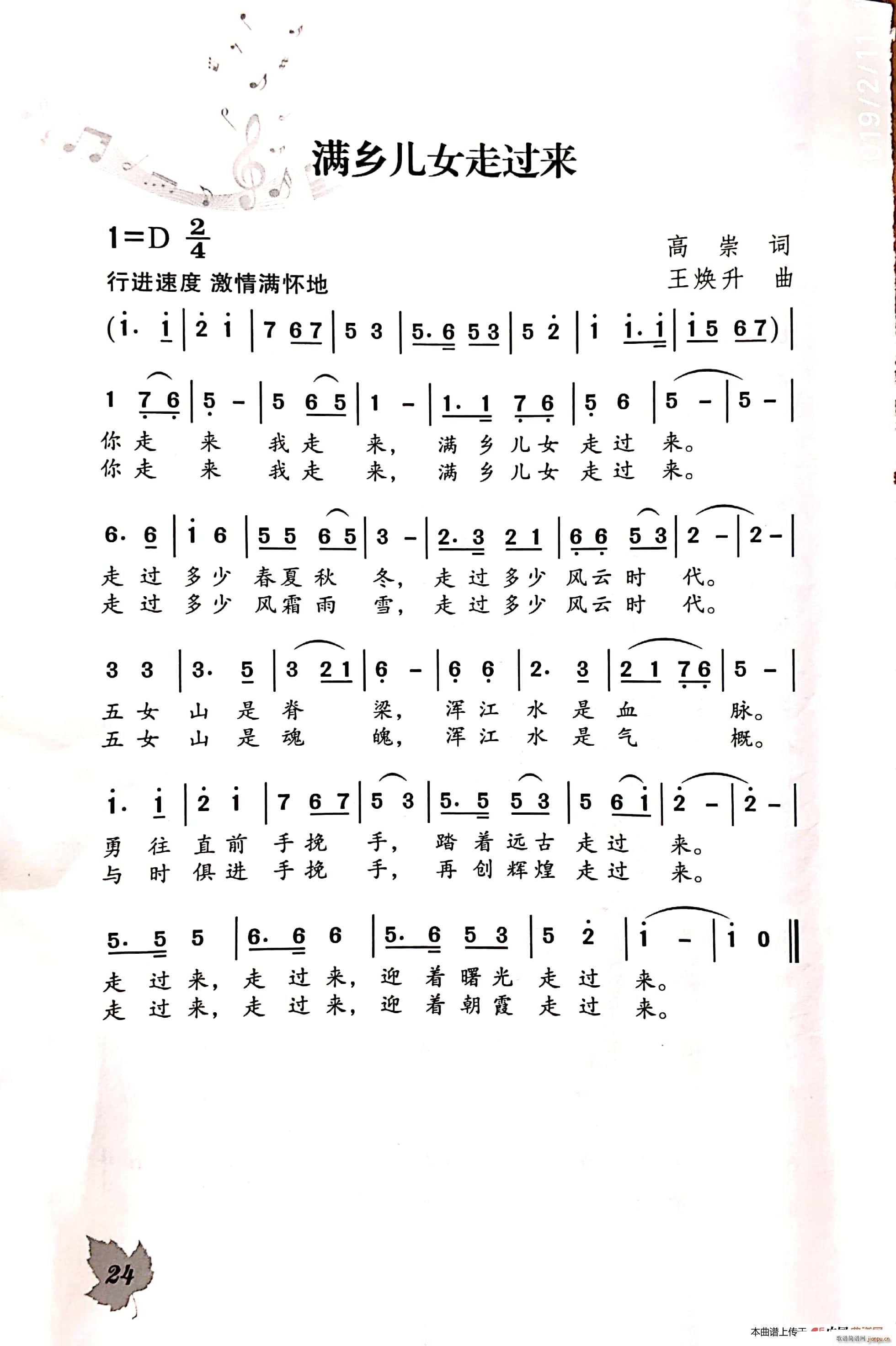 M(mn)lŮ^(gu)(li)(ָV)1