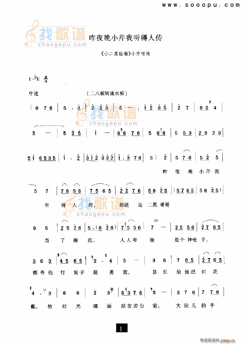 ҹС (tng)˂ СڽY F(ʮּ)1