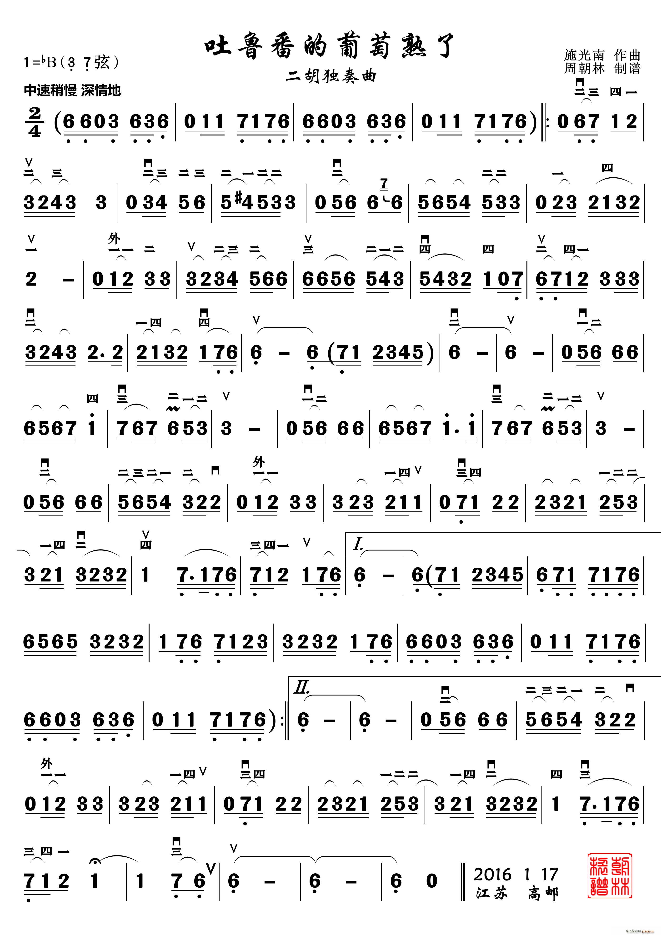  (V)1