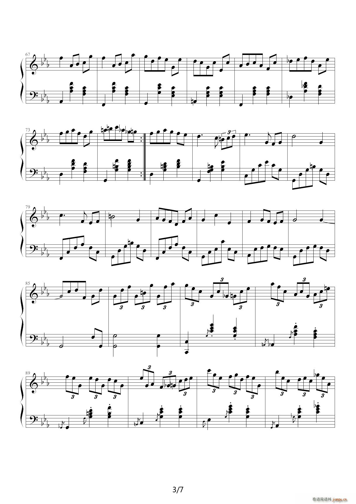 15 Waltz Mew (mng)ÈA E{(V)3