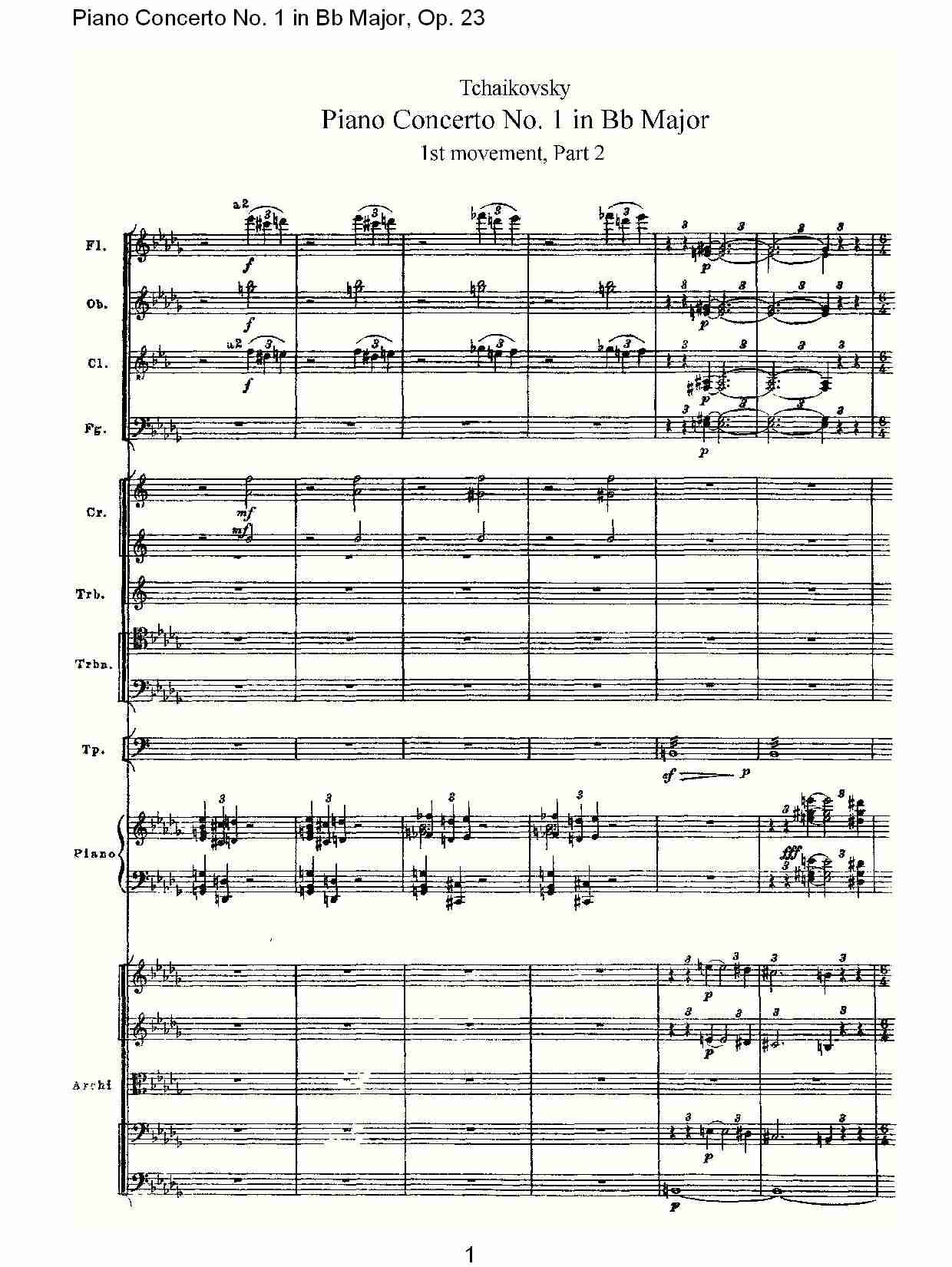 Bb{һمf(xi),Op.23һ(l )µڶ(V)1