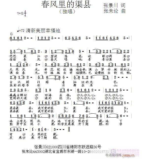 L(fng)h(ָV)1
