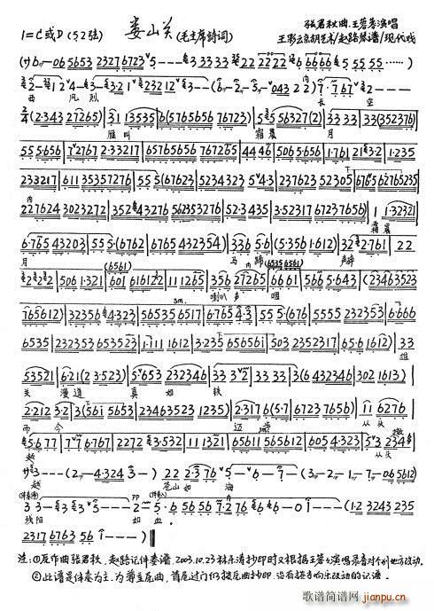  ɽP(gun)(ָV)1