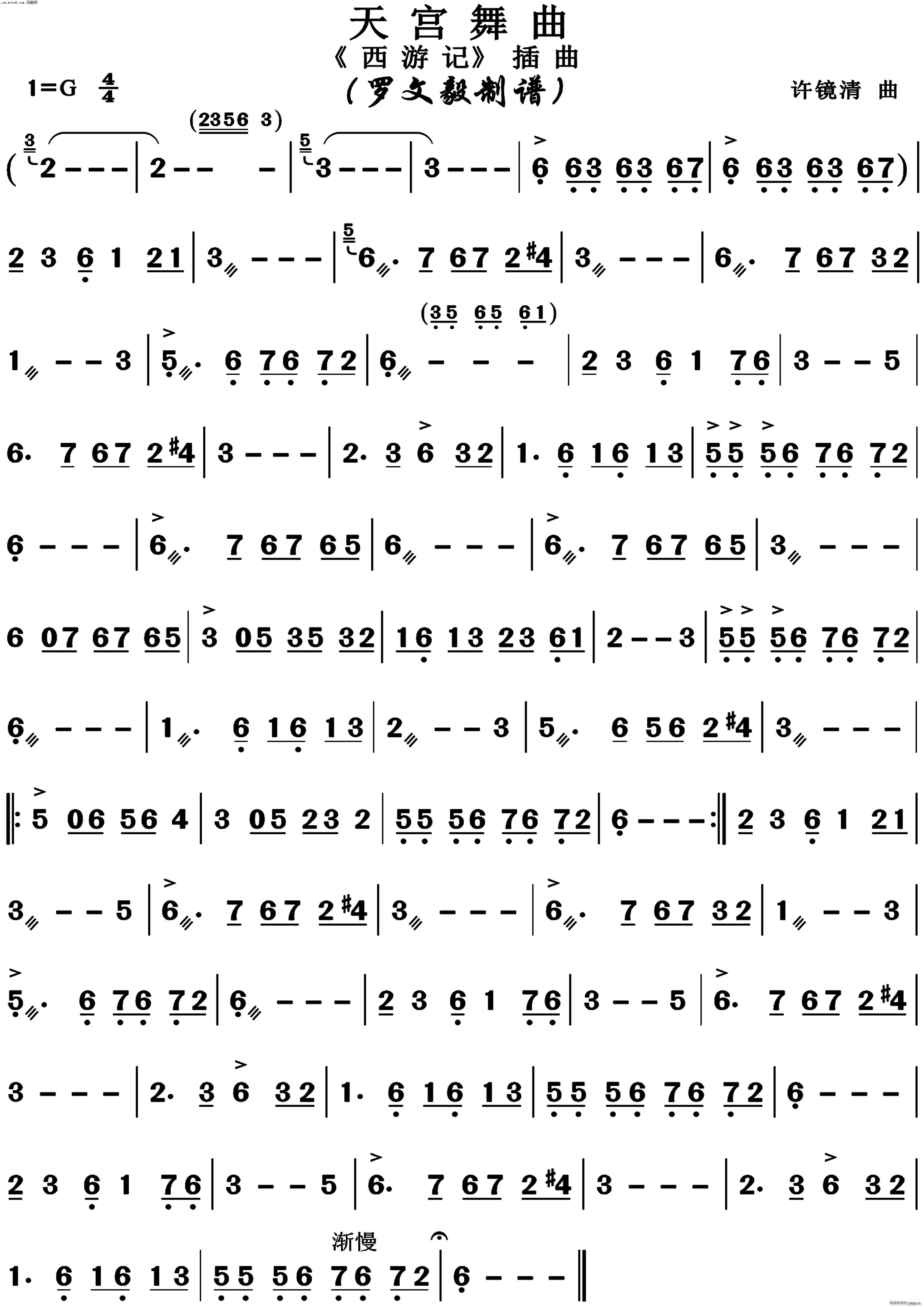m (ѺV)1