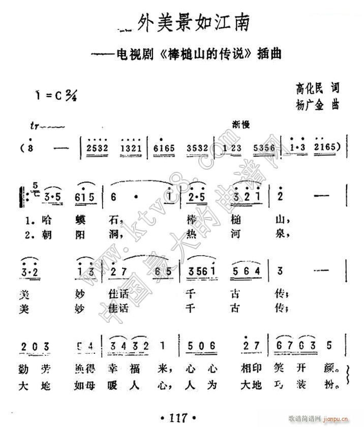 L(fng)罭 ɽĂf(shu) (ʮּ)1