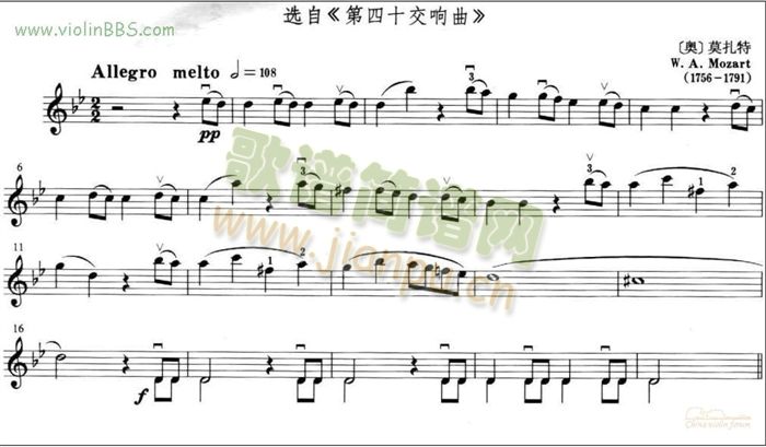 40푘(l )(СV)1
