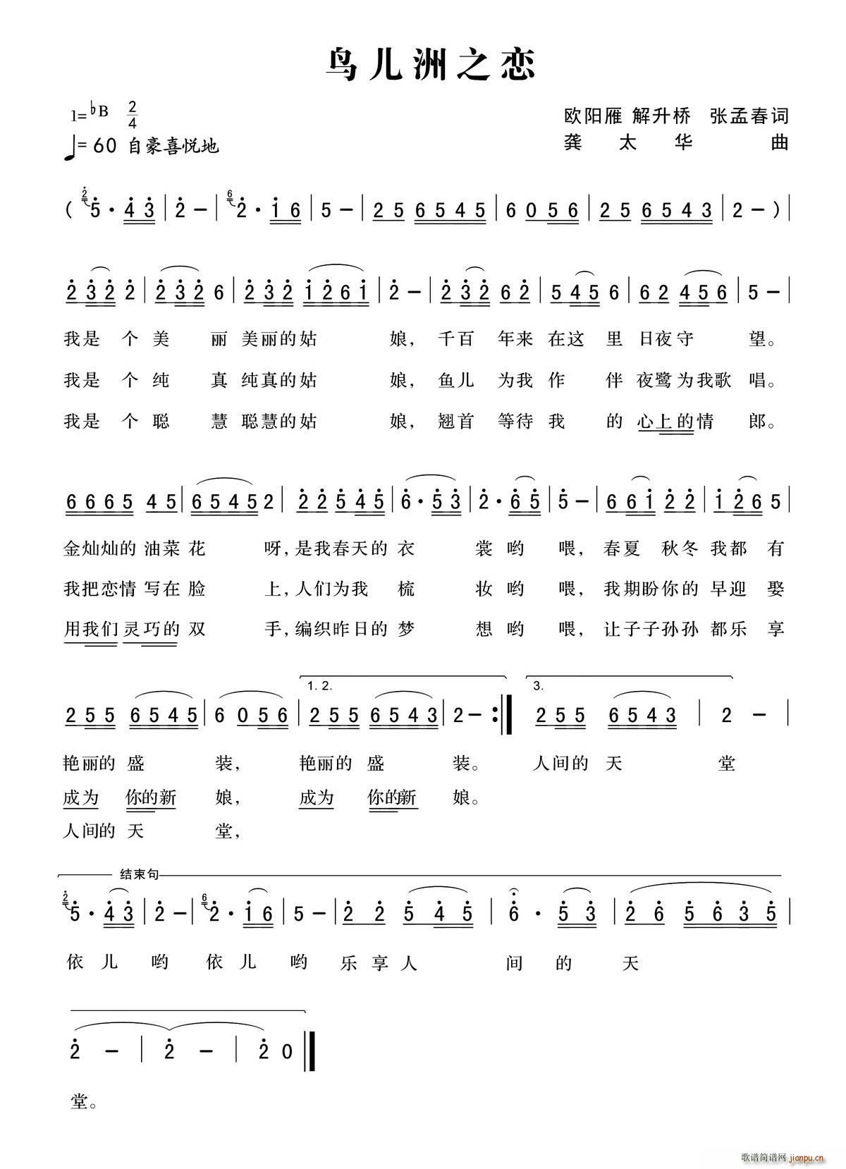 B(nio)֮(ָV)1