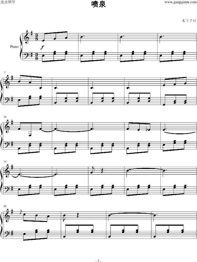 Ȫ(V)1