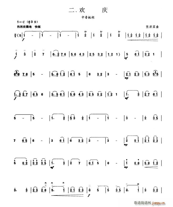 gc ļ(V)1