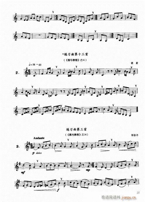 ҌW(xu)A̖21-40(ʮּ)5