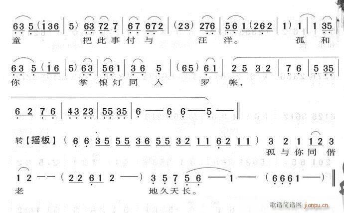 ͯа-(V)3